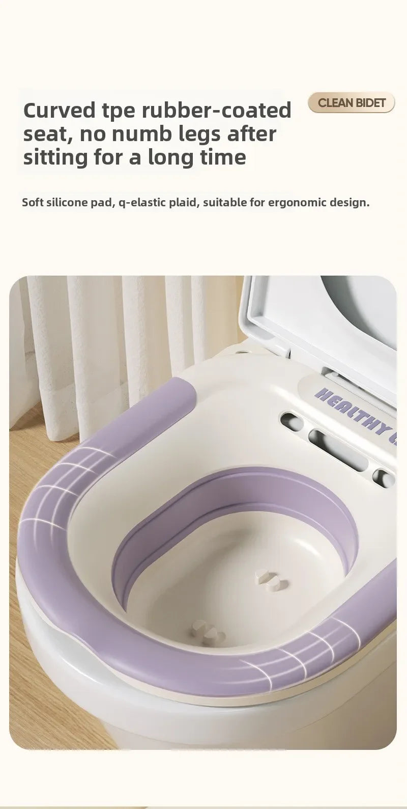 Bain intime