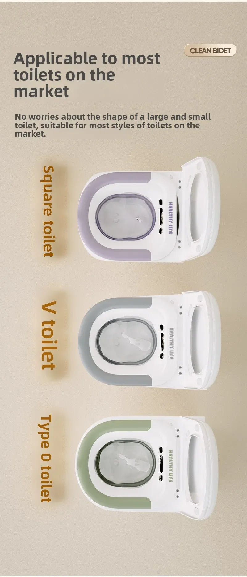 Bain intime